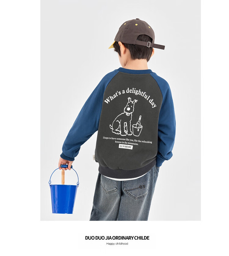 Duoduo Boys Sweatshirt Kids Autumn 2025 New Colorblock Raglan Sleeve Loose Casual Pullover Top 10