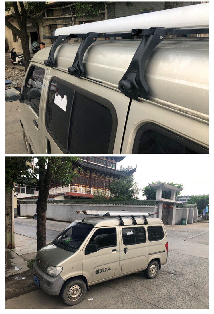 行李架五菱之光长安之星浪迪猎豹黑金刚金杯海狮面包车车顶行李架框