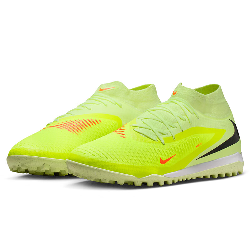 NIKE Men's Phantom 6 TF Soccer Shoes Dark Phantom HQ2277-800 Red Green Black Size 40 2