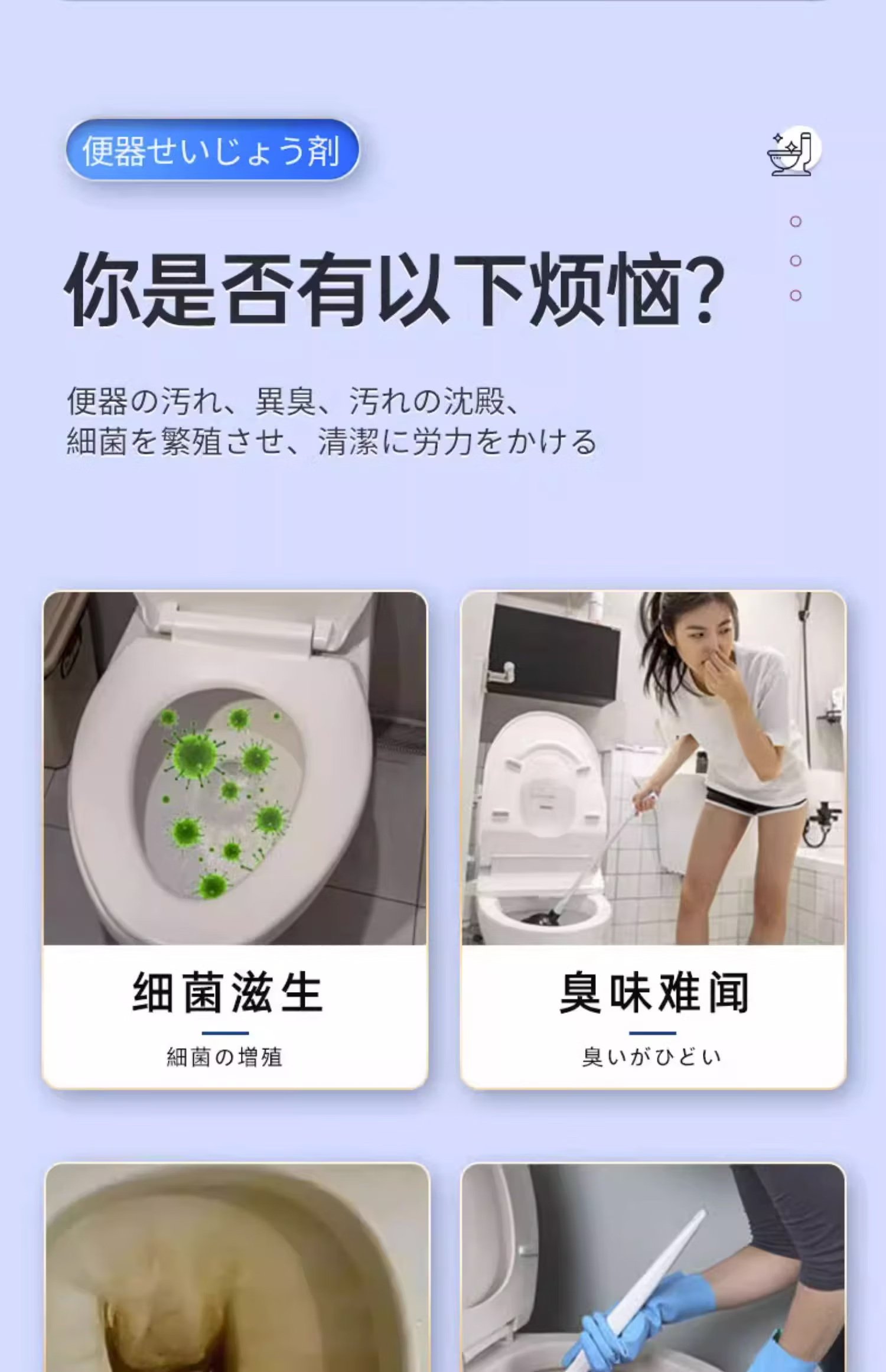 6775af103272f037.png