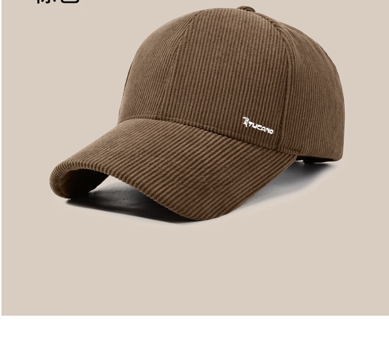 Woodpecker Women's Winter Warm Thickened Cotton Baseball Cap with Ear Protection, Large Head Circumference, Face Slimming, New Style Duckbill Hat 8