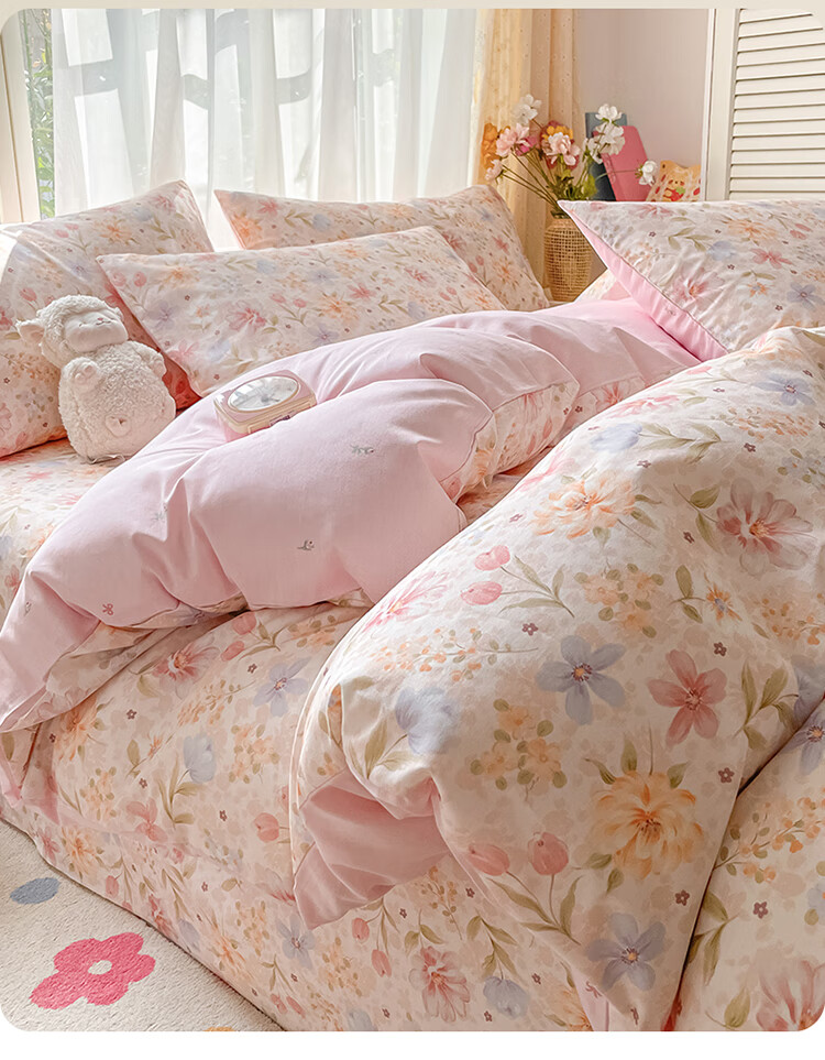 Hodo 100% Pure Cotton Four-Piece Bedding Set Spring And Autumn Bed Sheet Duvet Cover 200x230cm, Floral Pattern for 1.5/1.8 Meter Bed 3