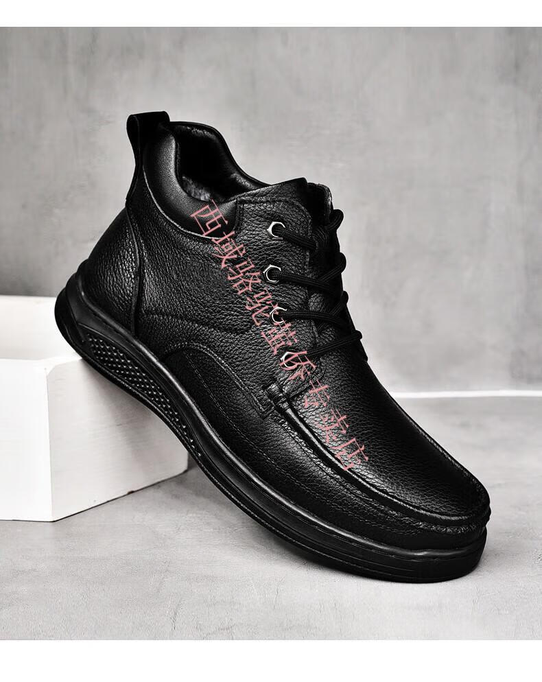 骆驼男鞋真皮休闲鞋男士商务皮鞋男加绒保暖高帮中年爸爸鞋软底防滑