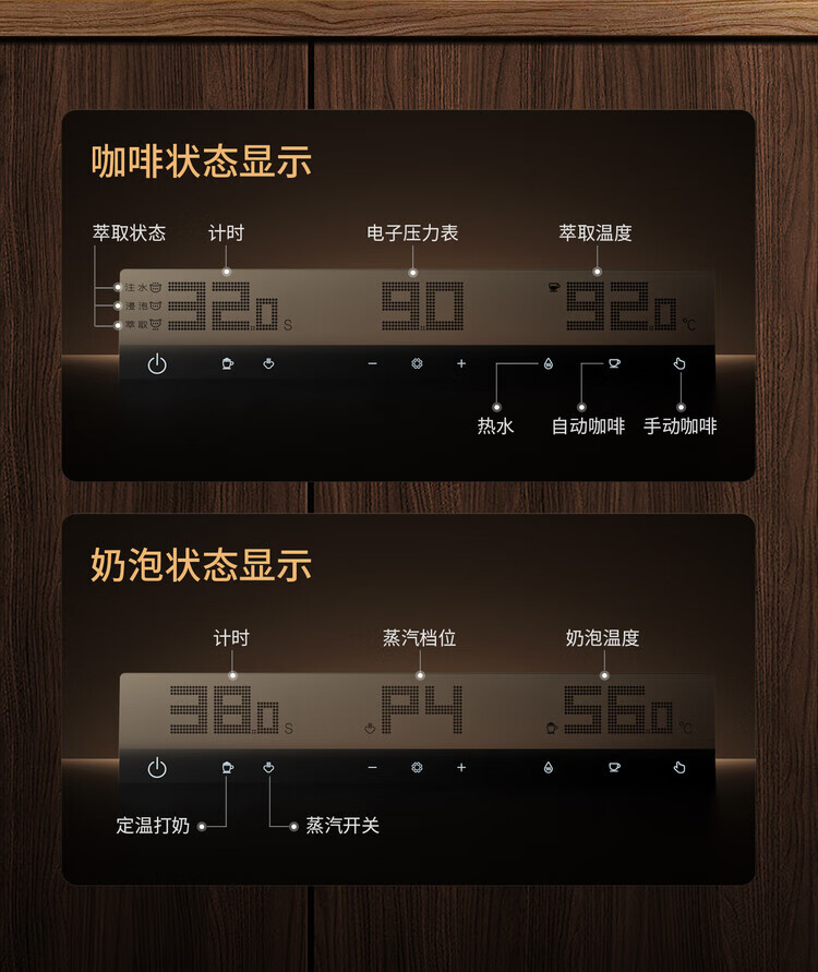 PE3888PRO-1440A_04.jpg