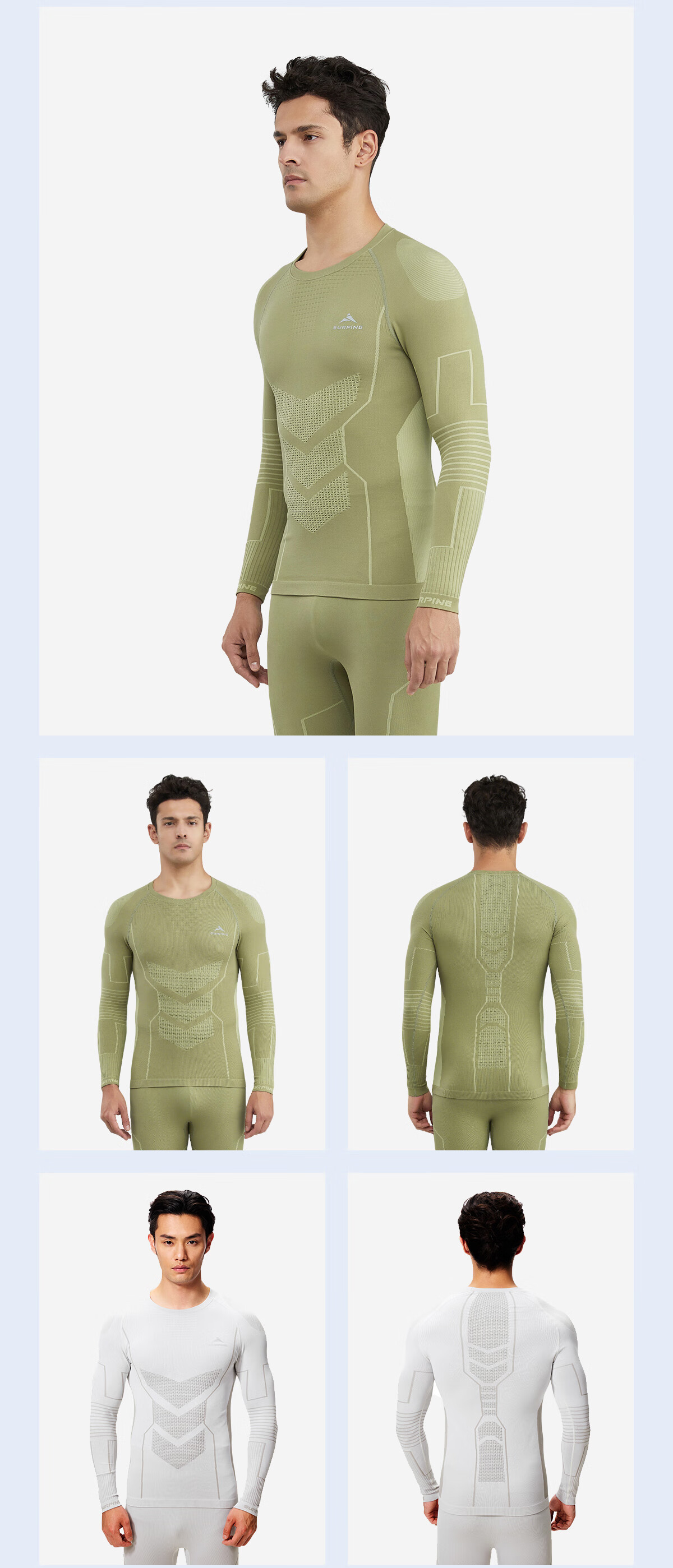 SURPINE Reverse Cold Series Ski Thermal Quick-Dry Shirt for Men And Women, Moisture-Wicking Breathable Running Functional Underwear 11