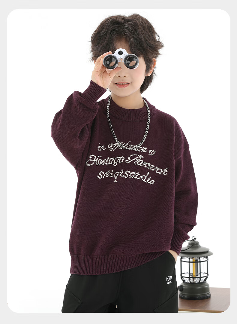 Little Elephant Ham Boys' Knitted Crew Neck Sweater Base Shirt Yellow [100% Cotton Skin-Friendly Non-Itchy] 120 cm 37