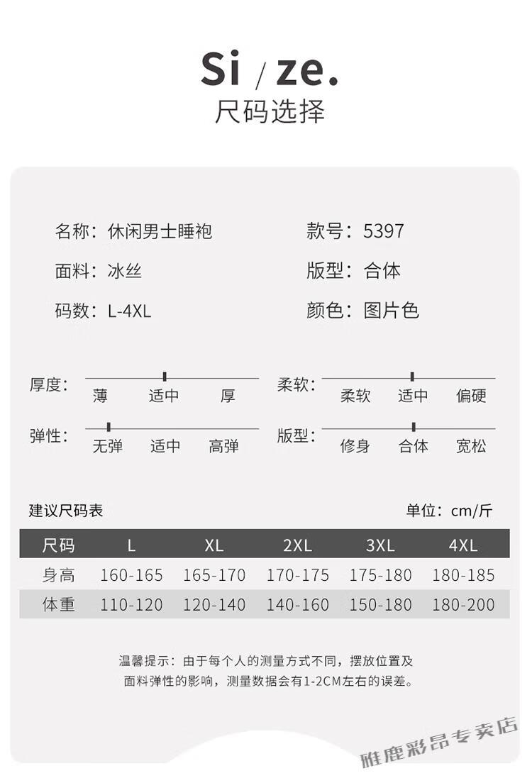 32a5cc65ac9904fa.jpg