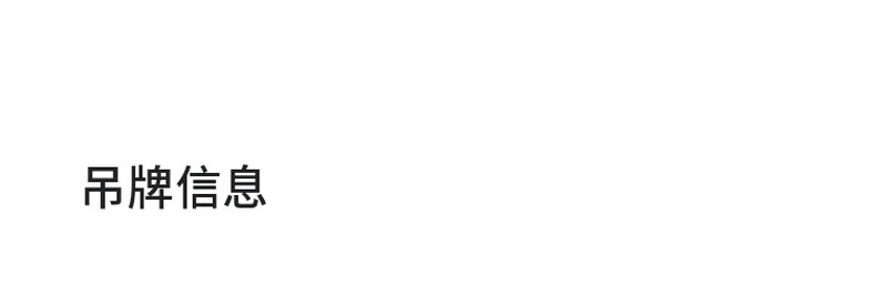 MQD Boys Sweater Knitwear 2025 Winter New Thickened Warm Half Turtleneck Striped Top for Kids 12