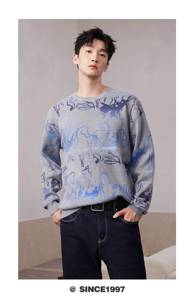 CABBEEN 100% Combed Cotton Men's Artistic Pattern Jacquard Gradient Yarn Winter Long Sleeve Sweater 3