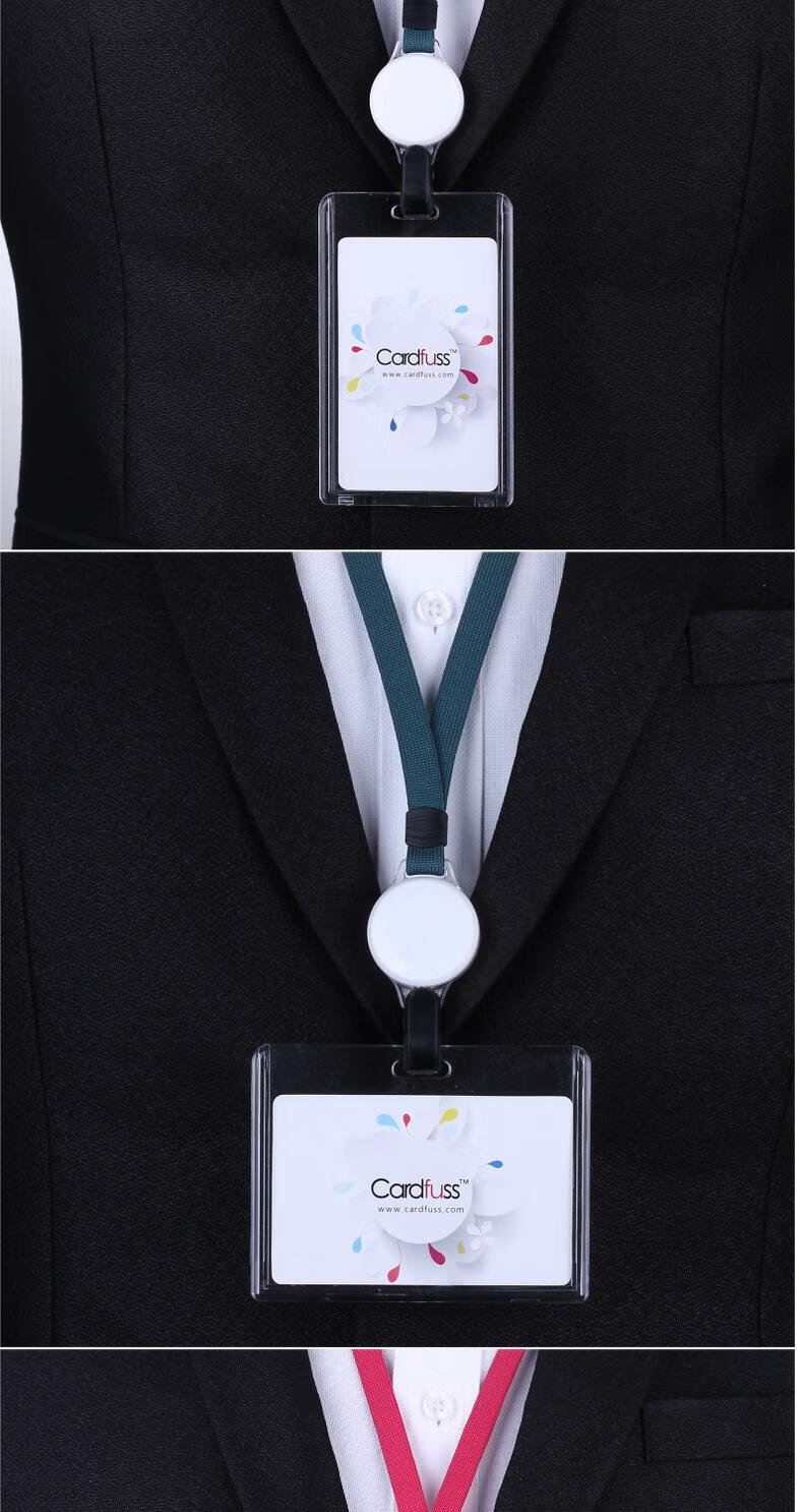 亚克力双面透明展会嘉宾工作证胸牌套带可伸缩挂绳定制工作牌证件卡套