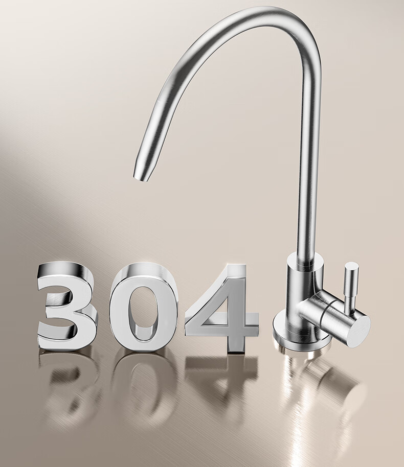 JOMOO Single Cold Kitchen Faucet Silicon Brass Water Purifier Direct Drinking Rotatable Spray Gun Gray 79007 7