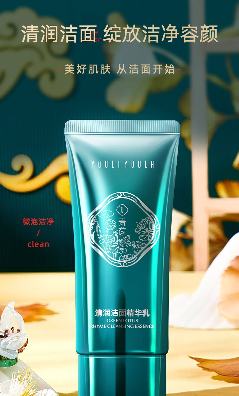 尤莉尤拉彩妆套盒化妆品套装全套口红礼盒情人节生日礼物女生送女朋友老婆 三层口红彩妆礼盒18件套
