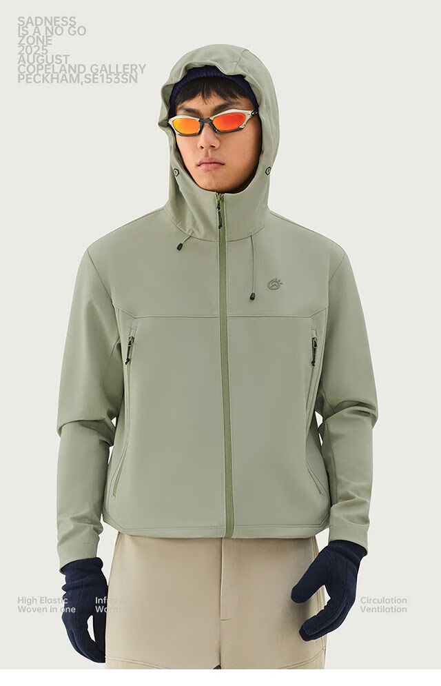 TECTOP Fleece-Lined Softshell Jacket Couples Outdoor Hiking Mountaineering Hooded Coat 35