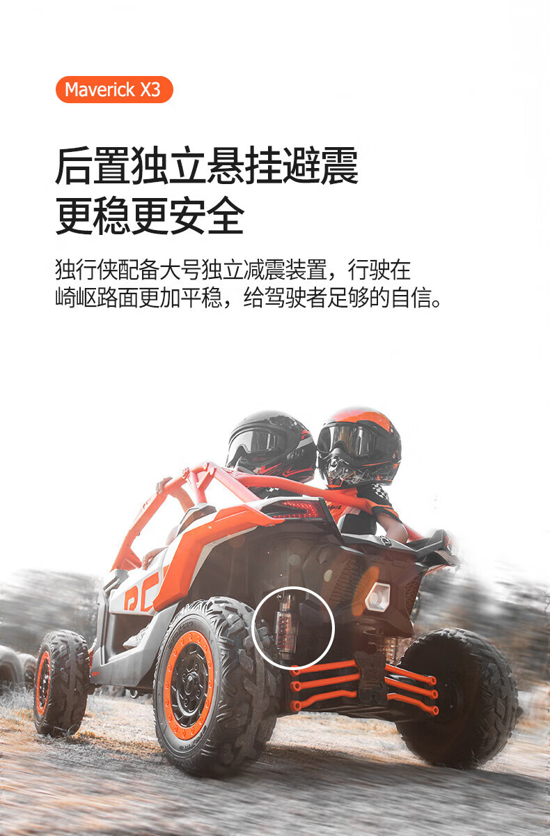 宝贝详情图11.jpg
