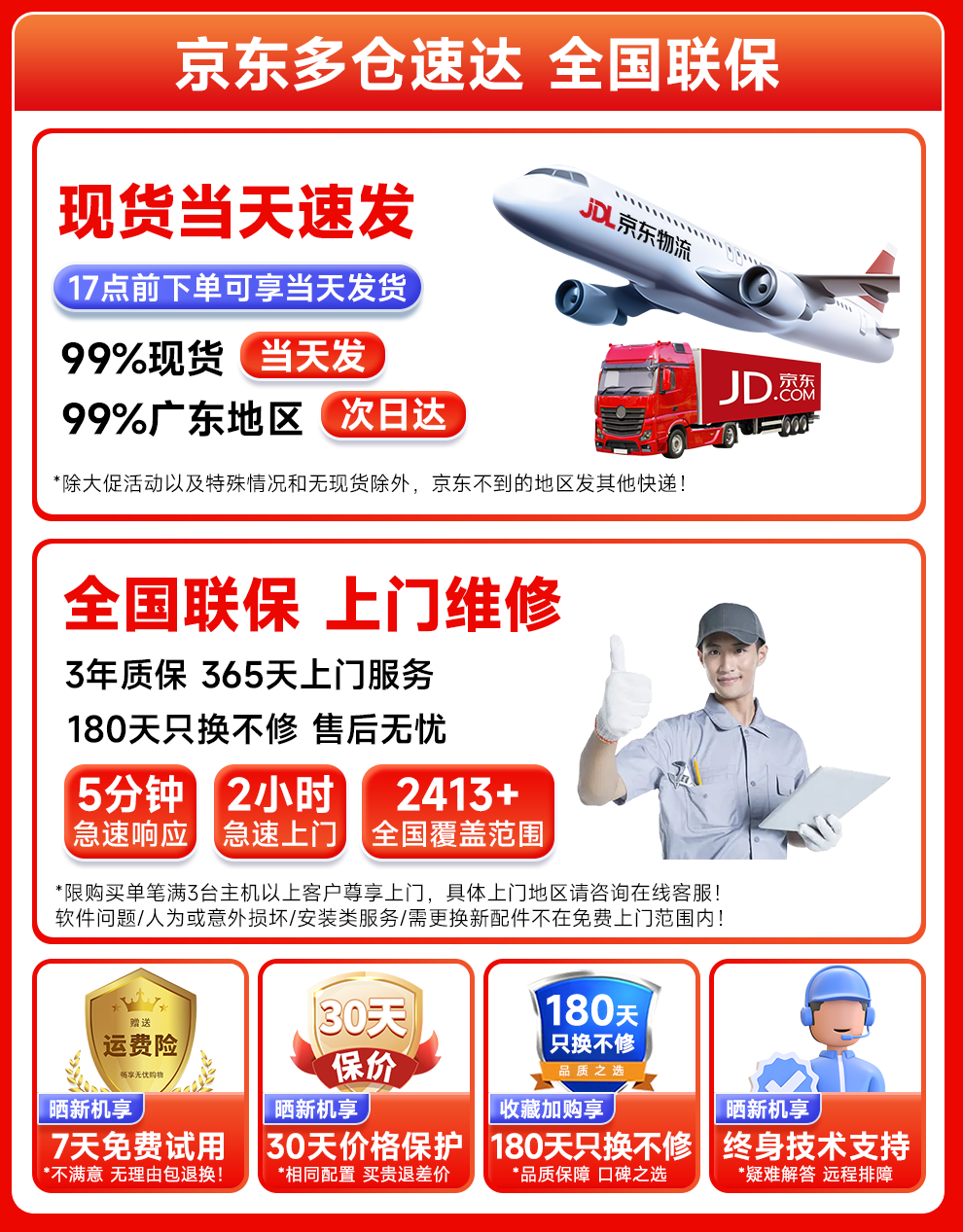 a78a3620c1cf06d6.png