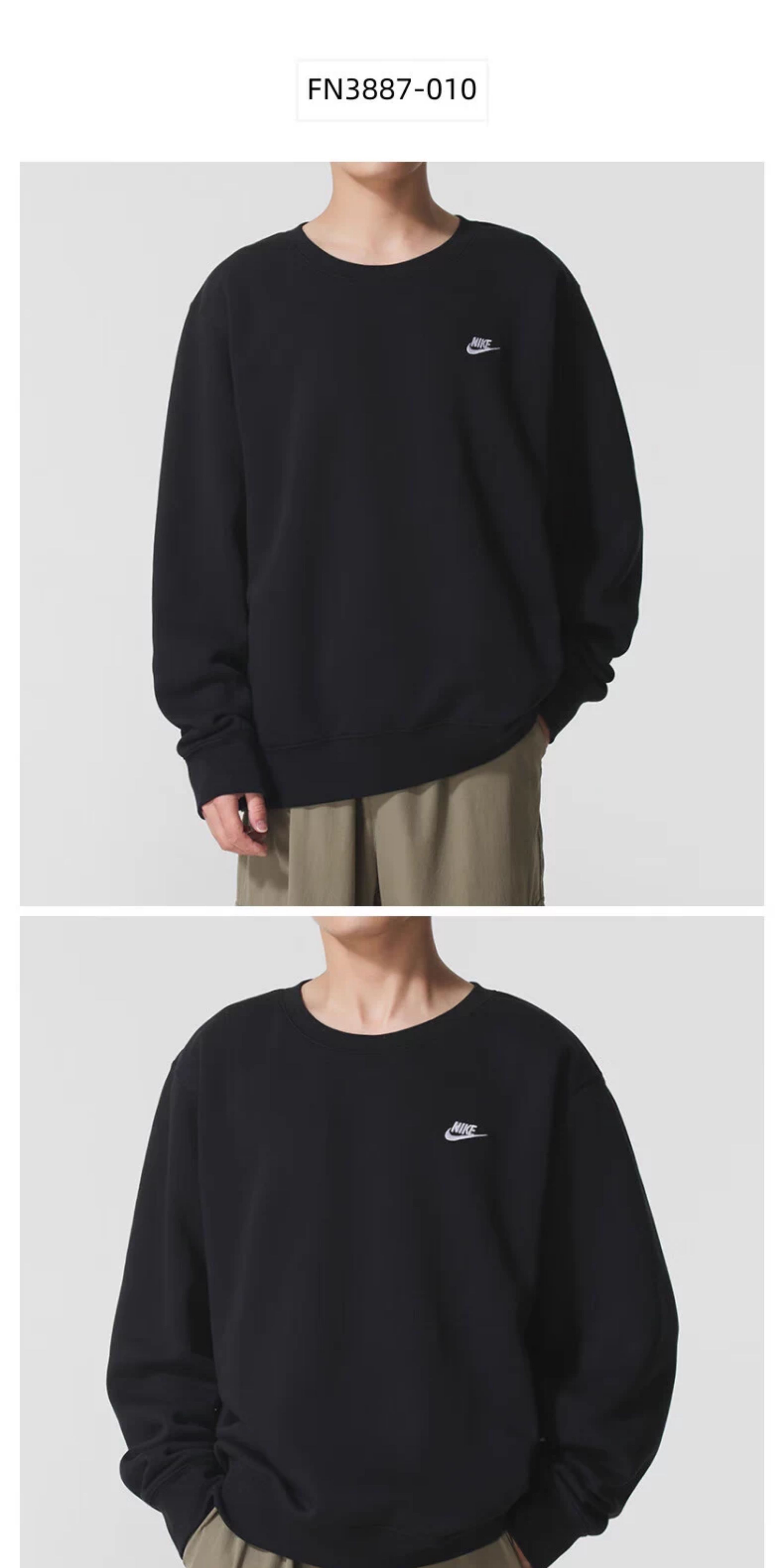 耐克nike卫衣男装春季新款潮流季情侣装潮牌针织时尚百搭圆领套头衫fn