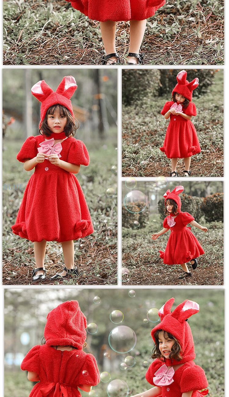 万圣节儿童服装萌兔装扮女童cos服舞台剧演出服垂耳复活节兔子 黑兔大