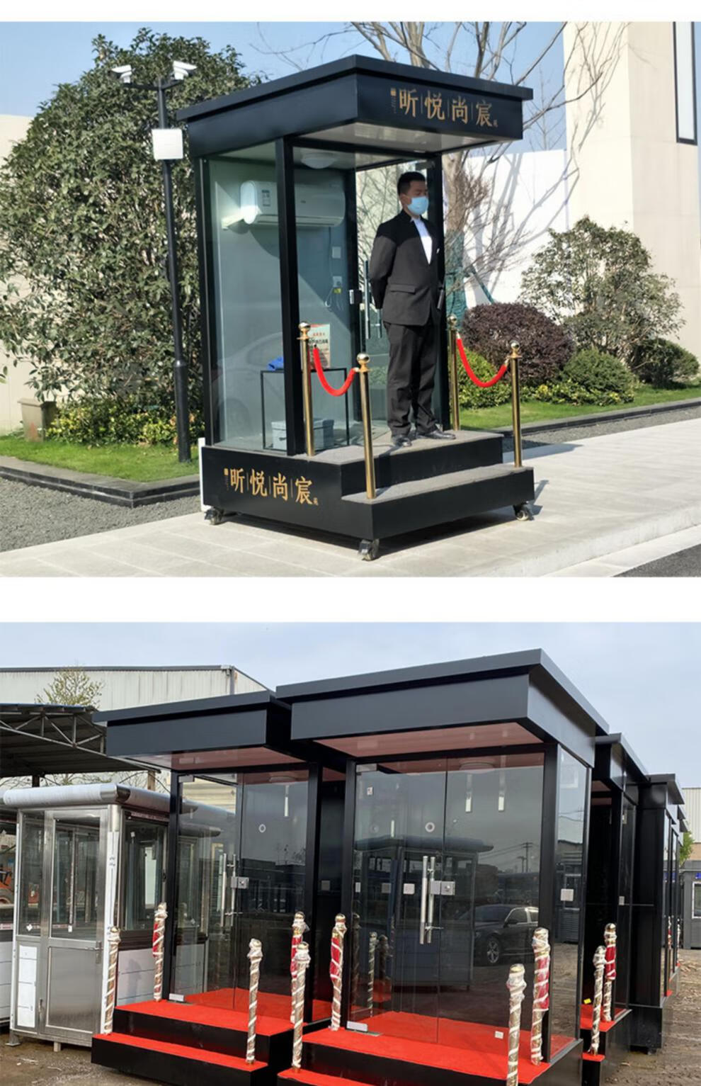 售楼处形象站台岗亭保安亭户外钢结构楼盘礼宾玻璃站岗台值班岗亭