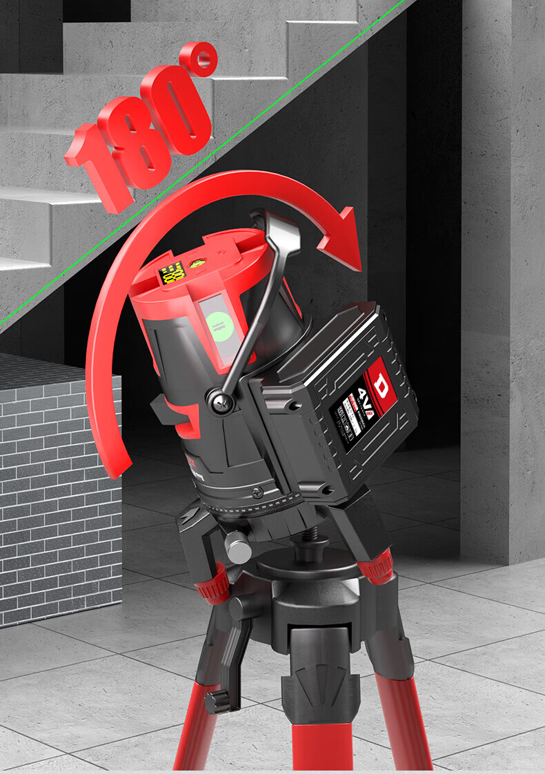 Delixi Electric 2-Line Infrared Level High-Precision Auto-Leveling Laser Fine Line Outdoor Strong Light Single Line Brand 20