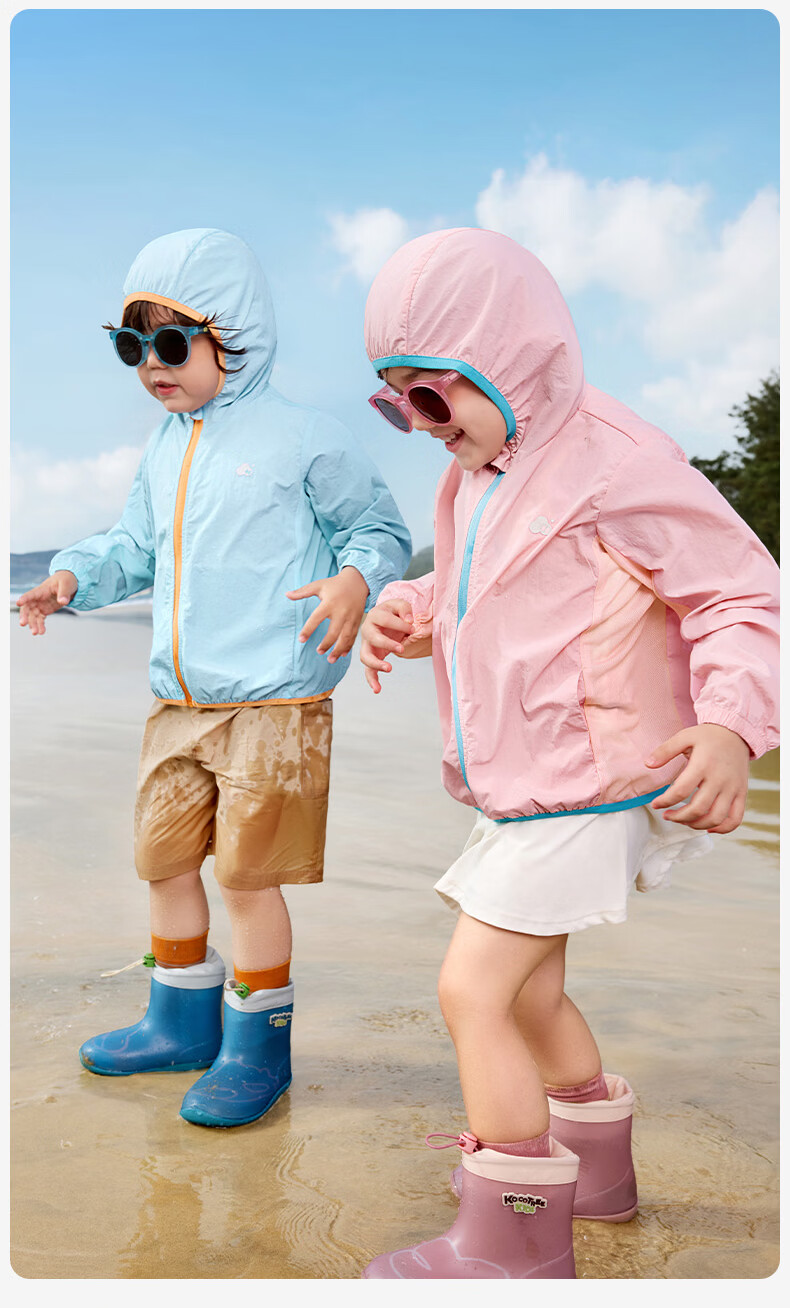 Kocotree KK Tree Kids UV Protection Jacket Unisex Breathable Cooling Lightweight Spring Bright Color 24