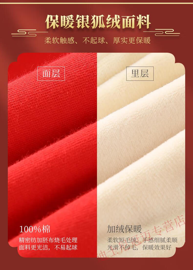 T6221_02.jpg?x-oss-process=image/format,png