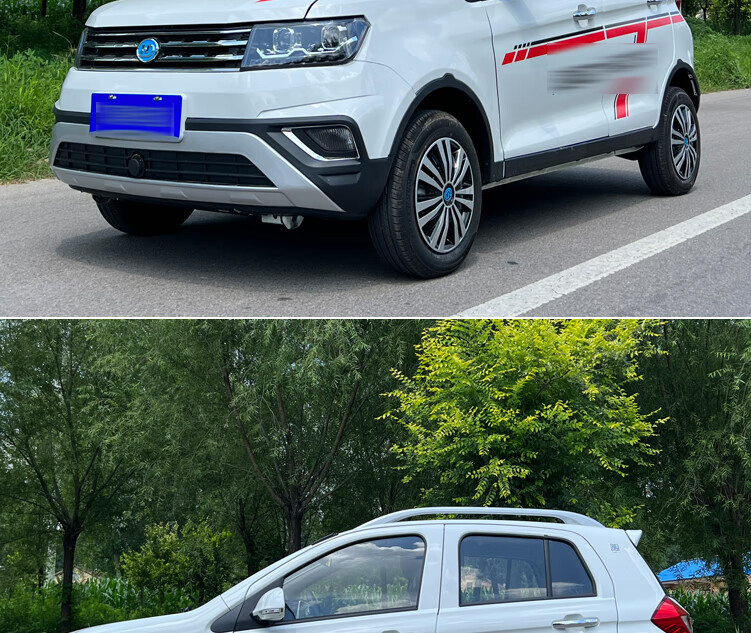 新款汉唐q7款电动汽车成人新能源油电两用家用电动四轮车铁壳全封闭