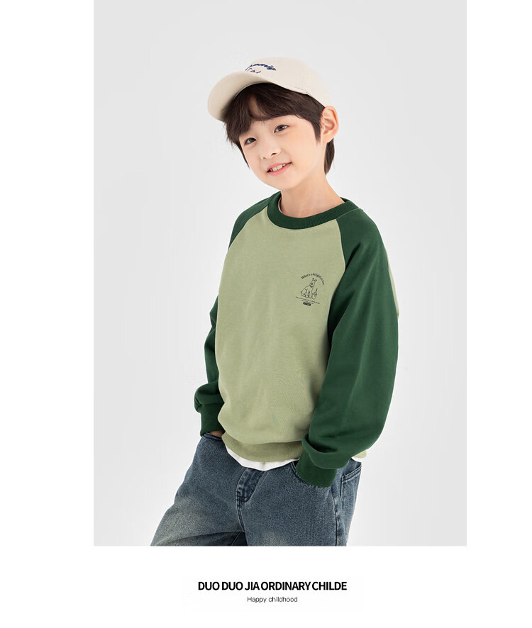 Duoduo Boys Sweatshirt Kids Autumn 2025 New Colorblock Raglan Sleeve Loose Casual Pullover Top 21