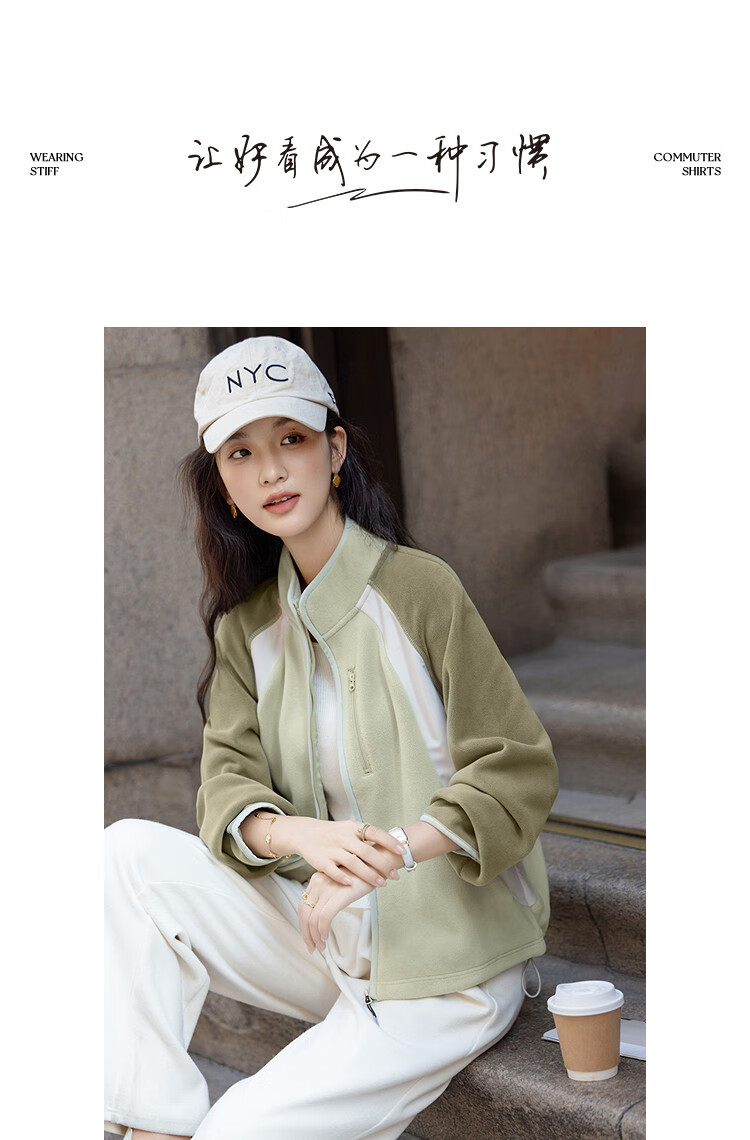 Demana [Warm 460G Double-Sided Fleece] Winter Urban Sports Style Stand Collar Colorblock Drawstring Short Women's Jacket 3