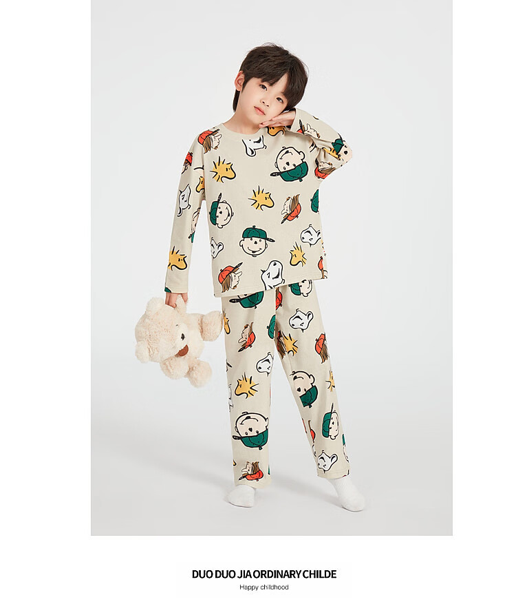 Duoduo Boys' Homewear Spring and Autumn Pure Cotton Skin-friendly Pajama Set 2026 New Children's Cartoon Printed Two-piece Set 12