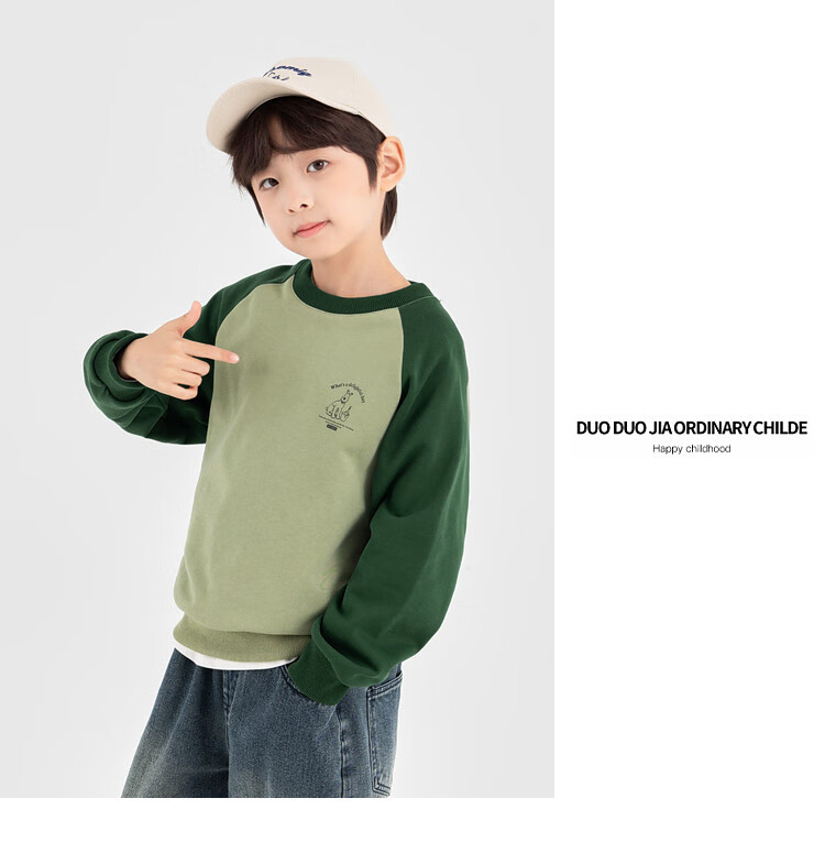Duoduo Boys Sweatshirt Kids Autumn 2025 New Colorblock Raglan Sleeve Loose Casual Pullover Top 18