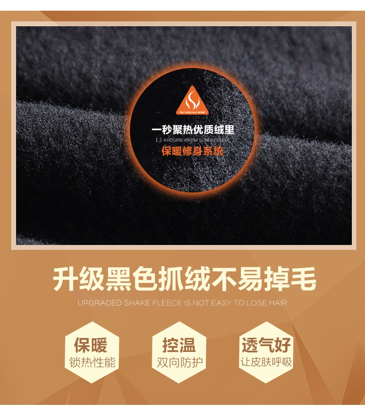 秋冬新款朋克机车风男士皮裤男修身小脚花纹个性休闲长裤冬季加绒皮