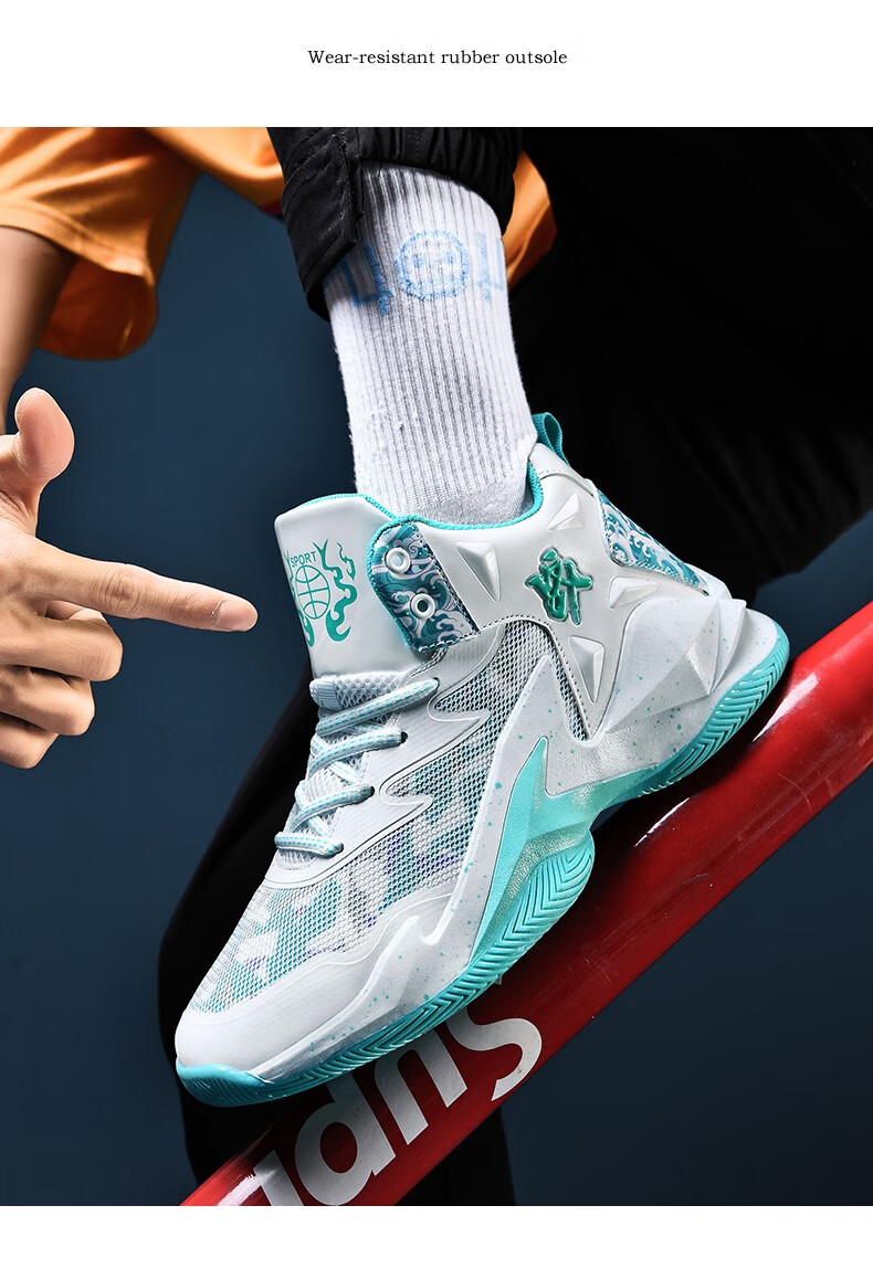 男鞋秋季篮球鞋高帮运动体育生实战球鞋减震 白蓝 37 标准运动鞋码