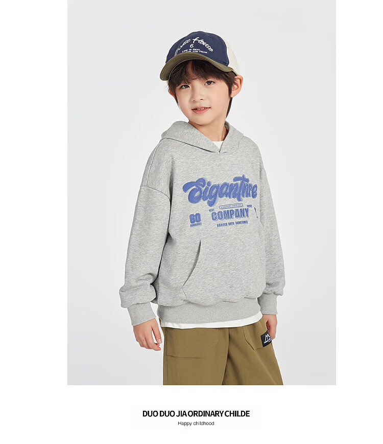 Duoduo Home [Kangaroo Pocket] Boys' Red Hoodie Sportswear Casual Spring American Letter Print Top for Older Children 19