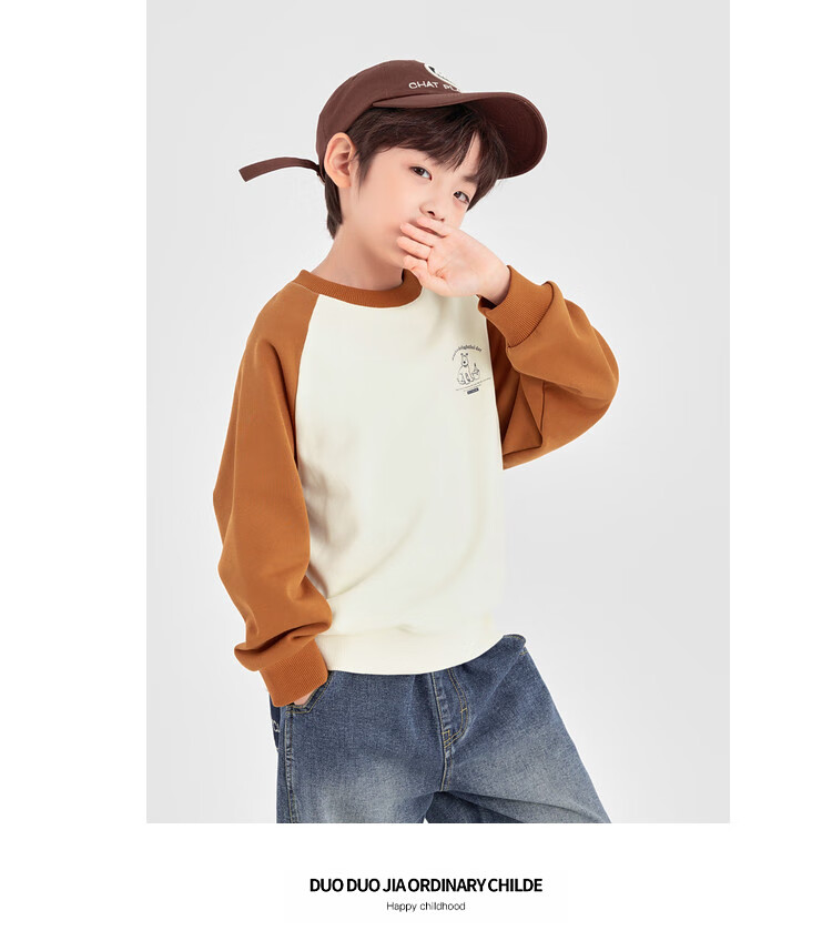 Duoduo Boys Sweatshirt Kids Autumn 2025 New Colorblock Raglan Sleeve Loose Casual Pullover Top 26