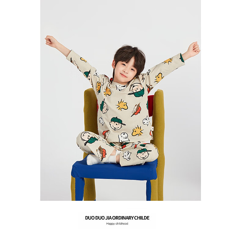Duoduo Boys' Homewear Spring and Autumn Pure Cotton Skin-friendly Pajama Set 2026 New Children's Cartoon Printed Two-piece Set 7
