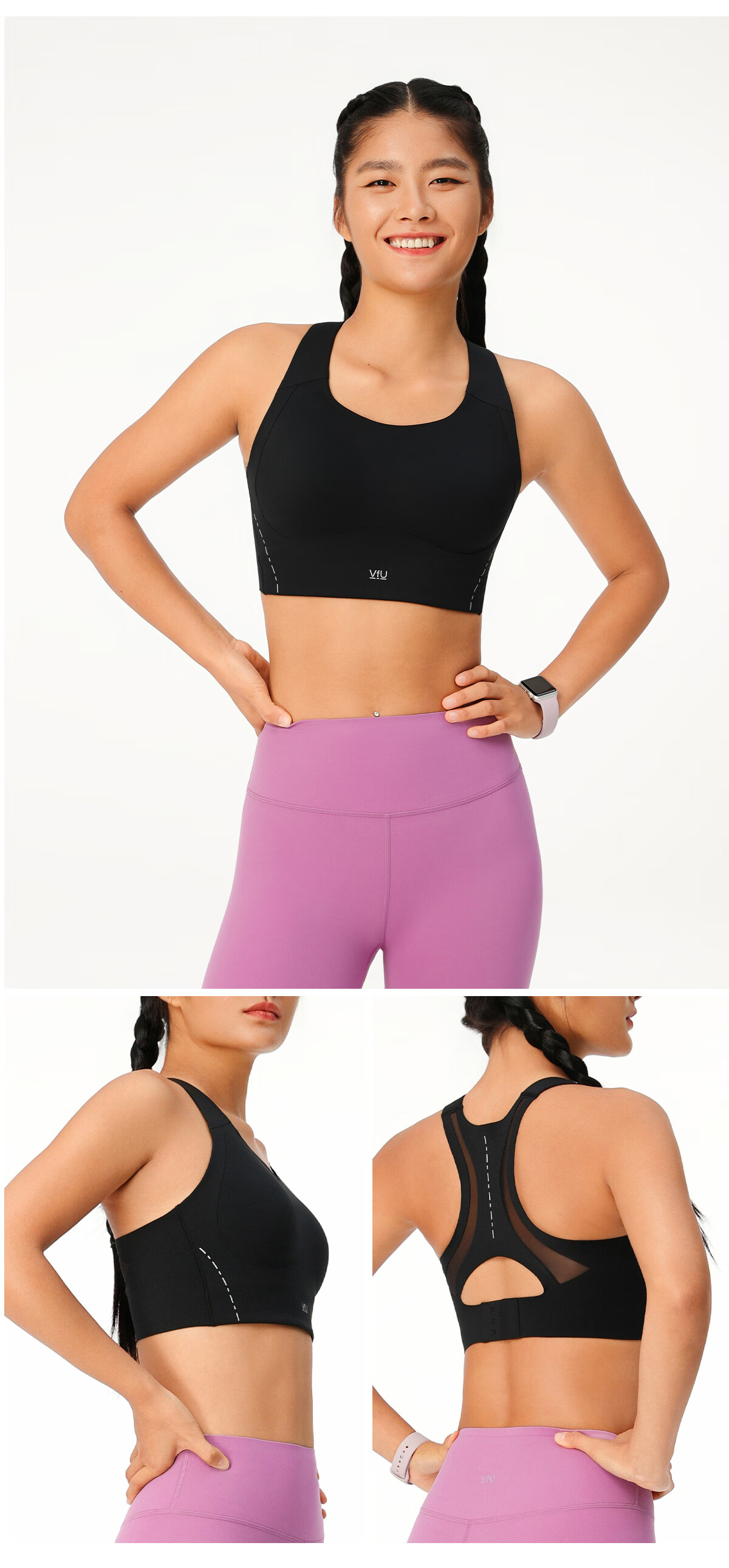 VFU Stick-On Cup High-Strength Sports Bra Integrated Fit Quick-Dry Strong Support Running Fitness Milk Apricot L 17