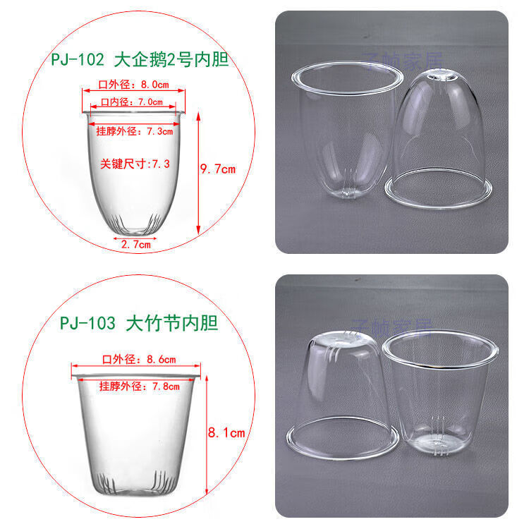 cdf683583bd1dd34.jpg