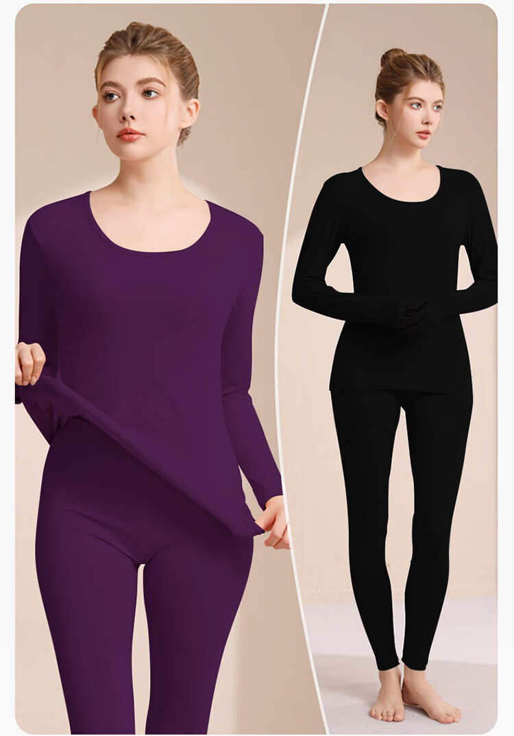 Bingxue Kapok Women's Modal Cotton Seamless 7A Antibacterial Thin Thermal Underwear Set Autumn Winter Base Layer Knitwear 18