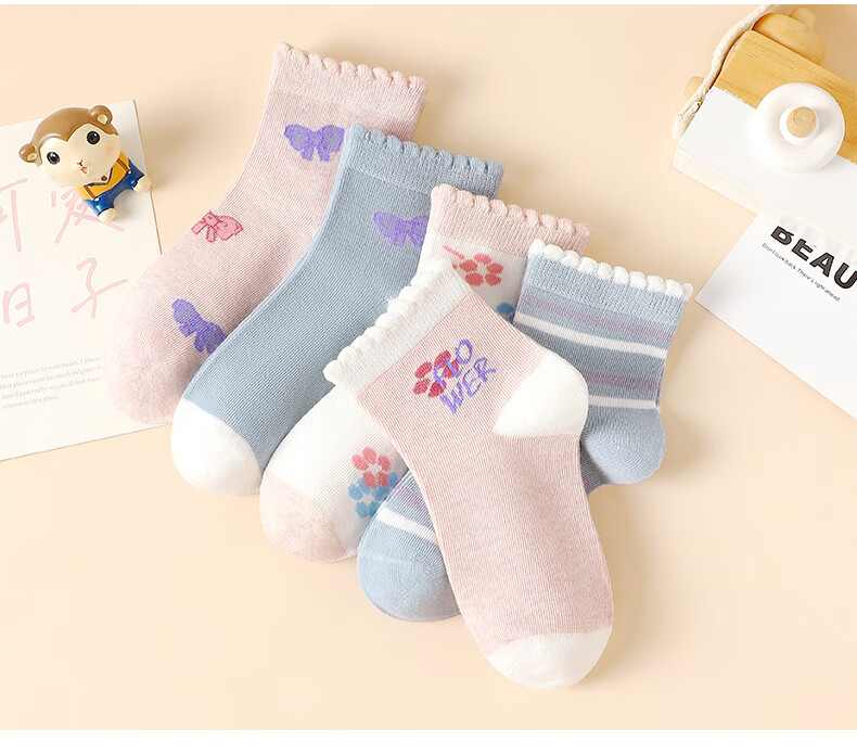 Yalu Girls' Cotton Mid-Calf Socks Autumn Winter for Kids, Elementary and Middle School Students, Baby Regular Mid-Calf Socks 3