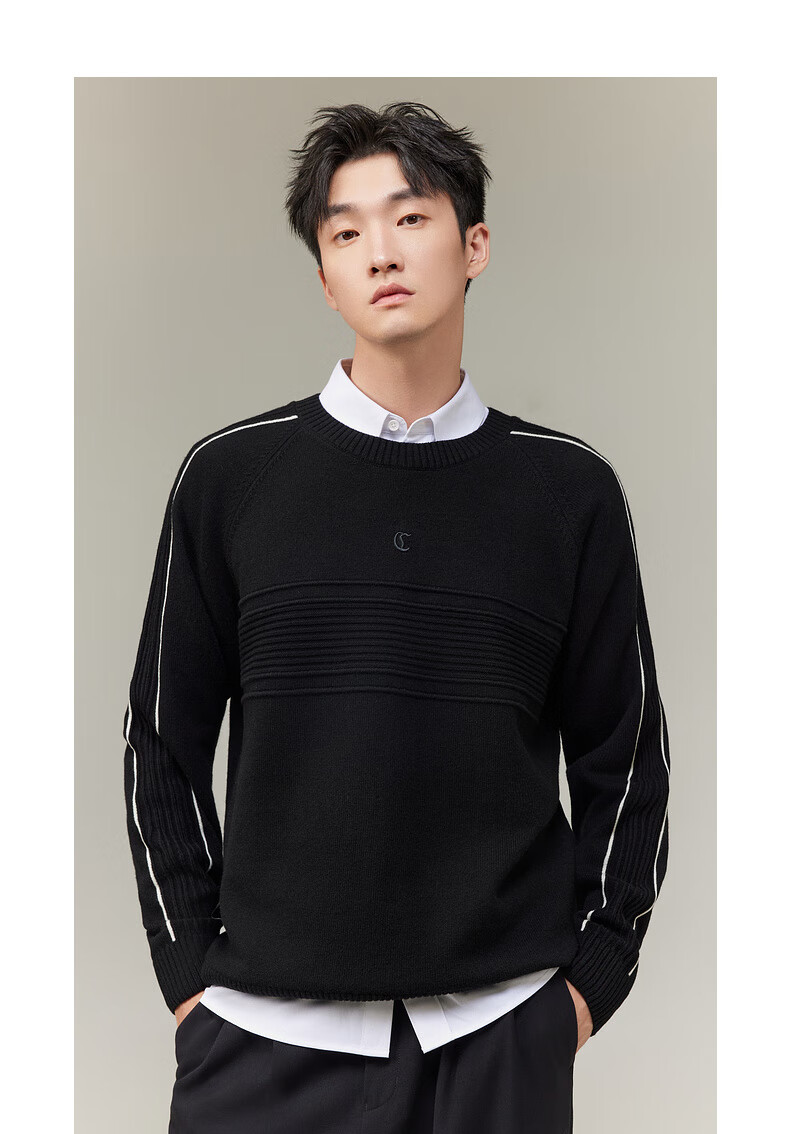 CABBEEN Men's Striped Textured Jacquard Casual Winter Long Sleeve Sweater (70% Acrylic, 30% Wool) 6