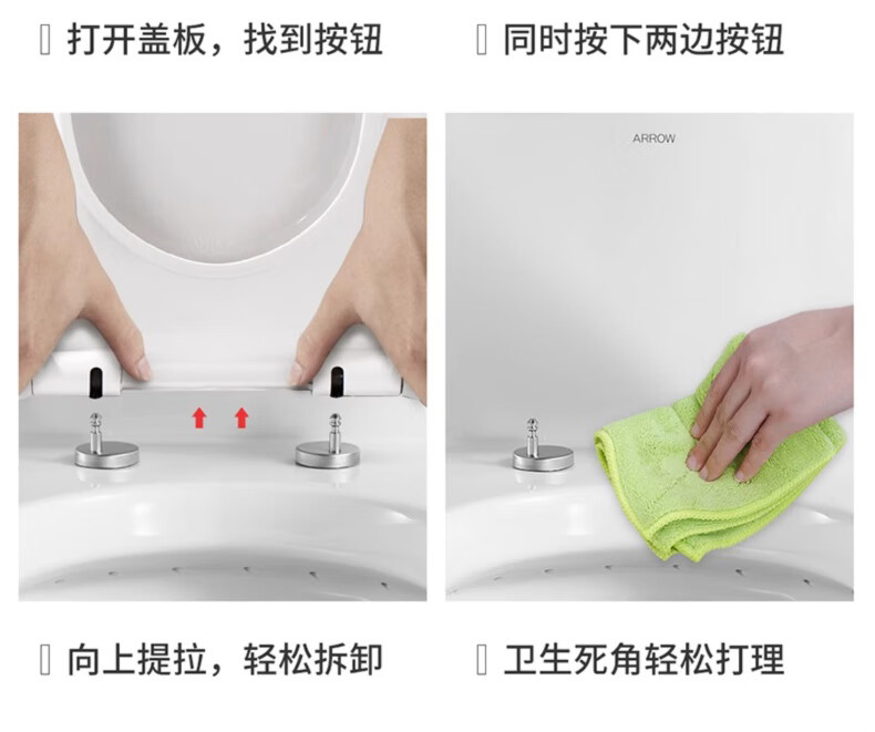 ARROW YJ Universal Toilet Seat Cover Original Factory Silent Soft-Close Thickened Urea-Formaldehyde PP Quick-Release Toilet Ring for Home Use 25
