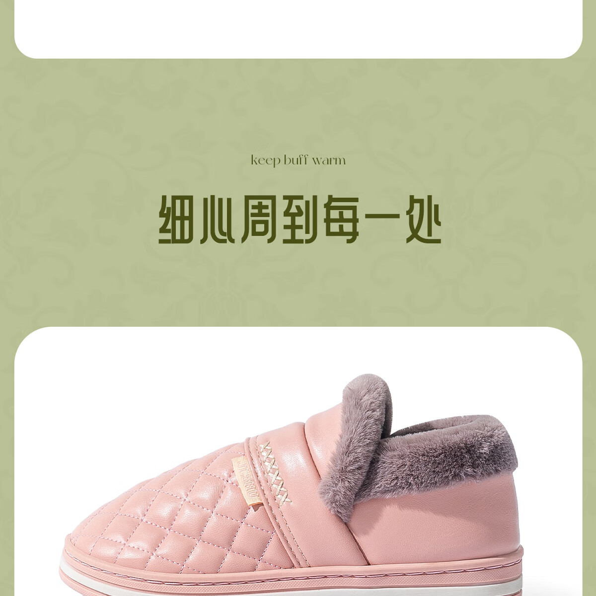 Grace Waterproof Cotton Slippers Women 2025 New Autumn Winter Indoor Home Warm Non-Slip Fully Covered Heel Cotton Shoes Men Winter 8