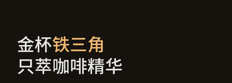 PE3888PRO-1440A_05.jpg