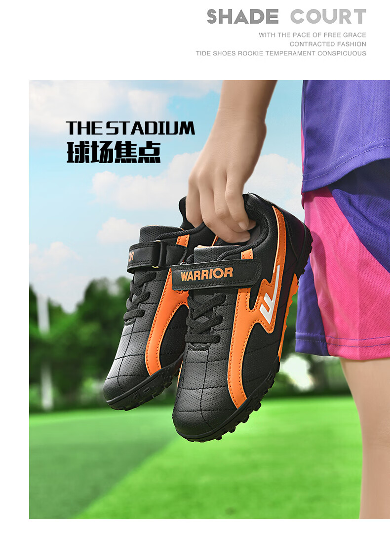 Huili Soccer Shoes with TF Turf Studs And Velcro, Slip-On for Men, Women, Children, Students, School Fields And Lawns, Model 595, Black Orange, Size 36 11