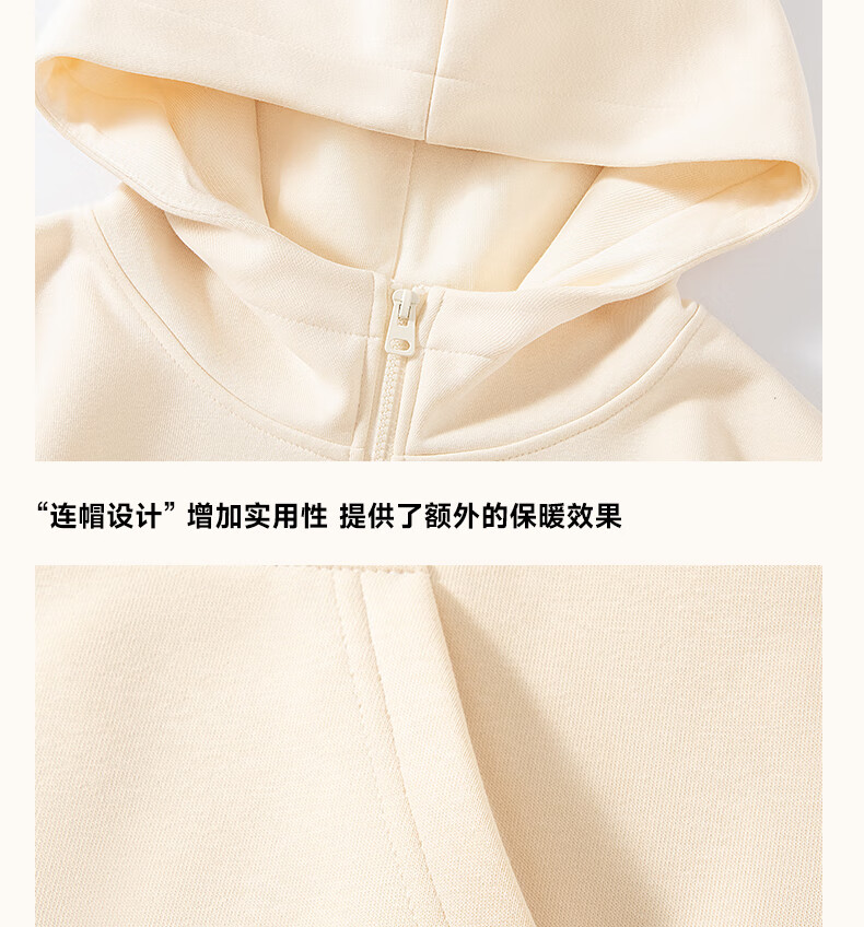 MINISO Men's Versatile Hooded Sweatshirt Winter Fleece Heavyweight Base Layer Japanese Lazy Style Jacket Light Gray 2XL 3