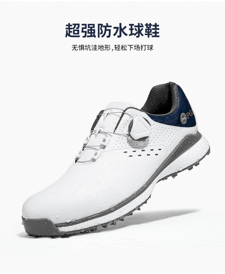 PGA Men's Golf Shoes Popcorn Midsole Knob Lace Comfortable Sports Sneakers 2