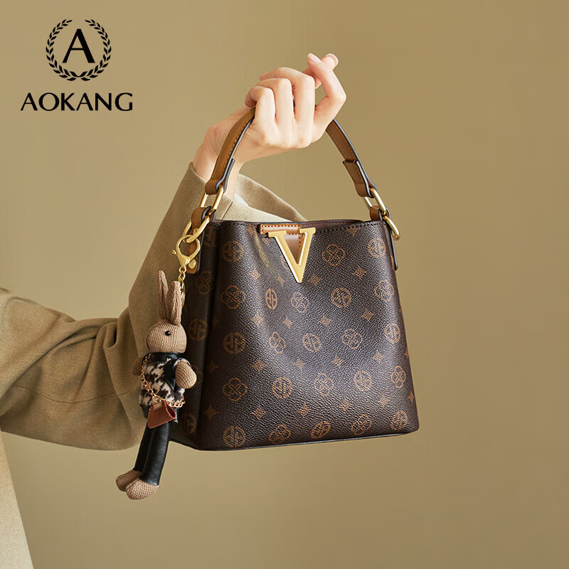 Aokang Women's New Bucket Handbag Luxury Crossbody Shoulder Bag Practical Birthday Qixi Valentine's Day Gift for Girlfriend 1