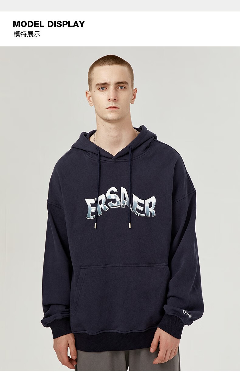 er 水银字母重磅连帽卫衣男春秋季oversize情侣宽松美式外套帽衫潮