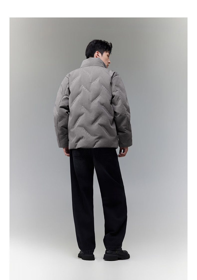 CABBEEN Men's Down Jacket Peach Skin Fabric with Three-Proofing Seamless Lettering Casual Winter Down Coat 9