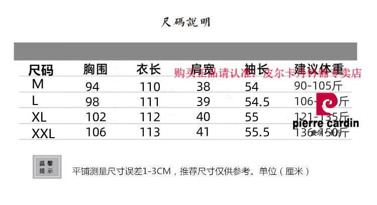 548acd2e9dfb32b3.jpg
